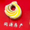 ͬͬԴخao޹˾I־