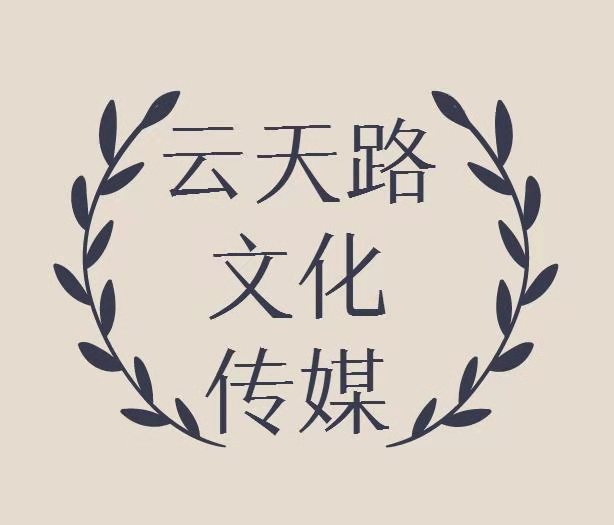 ͬQSʢQ޹˾I־